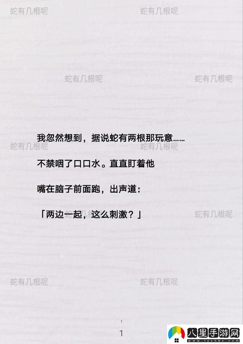 在紛繁復(fù)雜的生活中