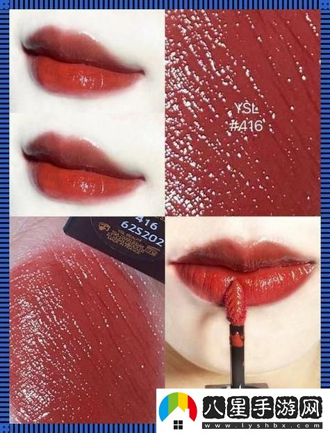 ysl千人千色t9t9t9t9t9mba被曝光