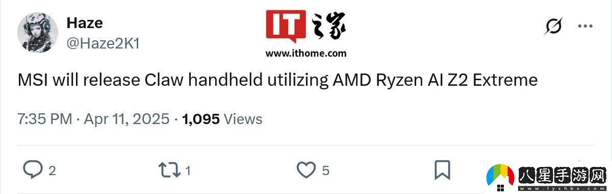 微星Claw掌機將搭載AMD銳龍AI