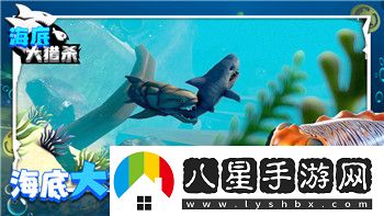 英雄之刃哪個英雄好玩一點