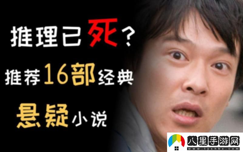 天美MV董小宛穩(wěn)居榜首