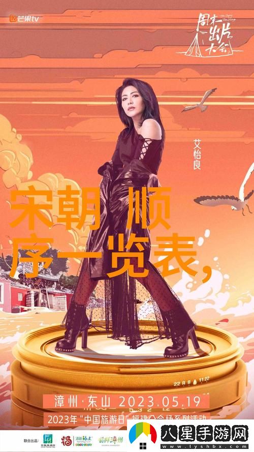 你知道如何在“麻花傳劇創(chuàng)mv免費(fèi)觀蘇語(yǔ)棠”中找到令人驚喜的劇情與優(yōu)秀表演嗎