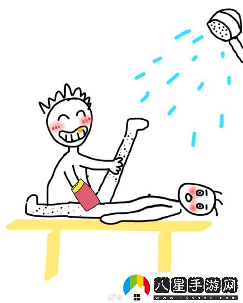 爆?噴水?洗澡?AI