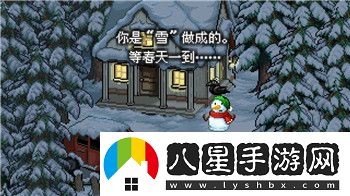 烹飪冒險(xiǎn)中餐廳哪一關(guān)廚師出現(xiàn)最多及其對(duì)游戲策略的影響