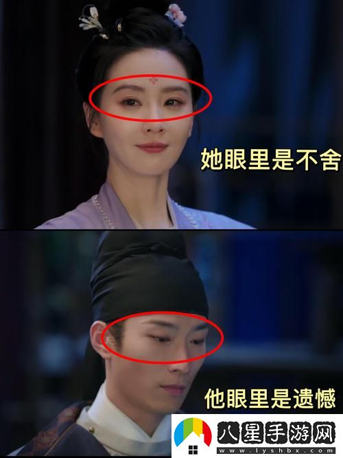 為何“林淺淺會被和尚肉暈”