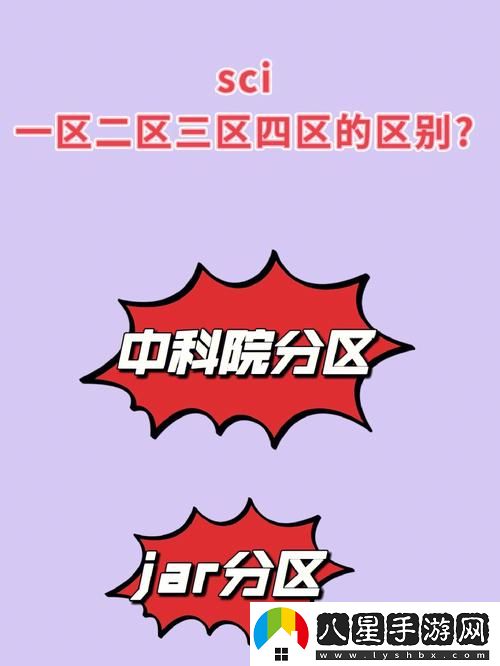 精品一區(qū)二區(qū)三區(qū)四區(qū)五區(qū)六區(qū)穩(wěn)居榜首