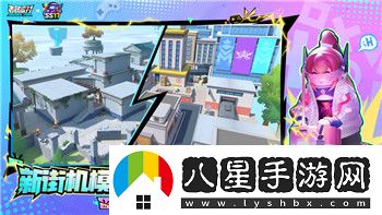 第二銀河下線后船會(huì)消失嗎