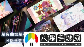 小小噩夢2雙門的設(shè)計深度解析與游戲劇情緊密結(jié)合的亮點