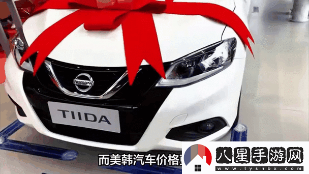 國產(chǎn)日產(chǎn)歐產(chǎn)美韓系區(qū)別博客上線