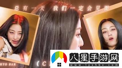 少女第一次做AE教程