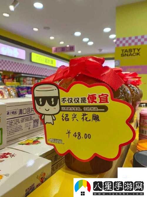 滿(mǎn)18歲帶好紙巾從此轉(zhuǎn)折人生