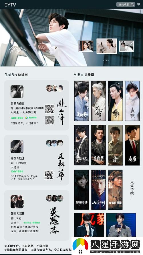 國(guó)產(chǎn)倫精品一品二品三品區(qū)別大解析