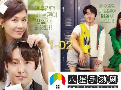 在十八歲中國免費(fèi)觀看電視劇成全的背景下