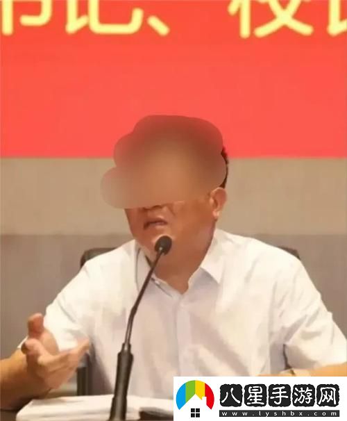 老校長(zhǎng)不戴套玩新婚老師