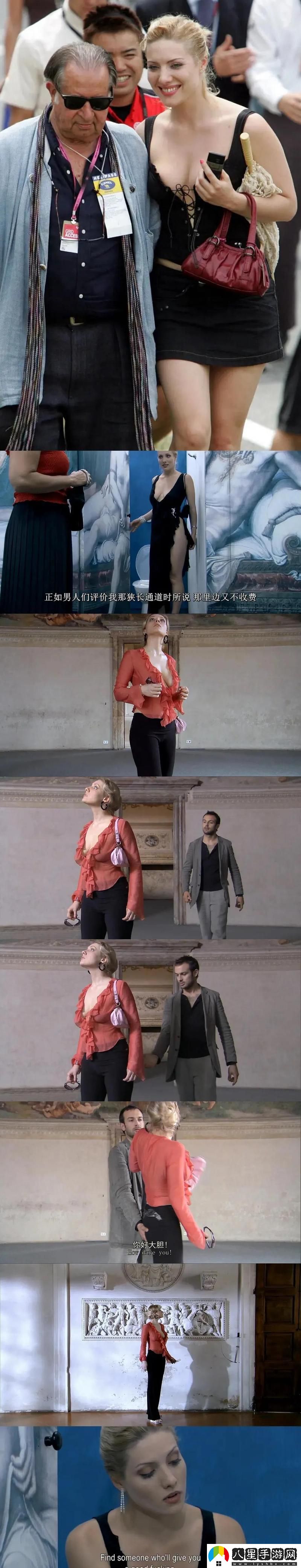 當(dāng)“丁度巜豐滿欲婦火辣”碰撞現(xiàn)實(shí)生活