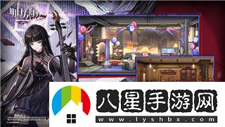 小小噩夢(mèng)打不開(kāi)