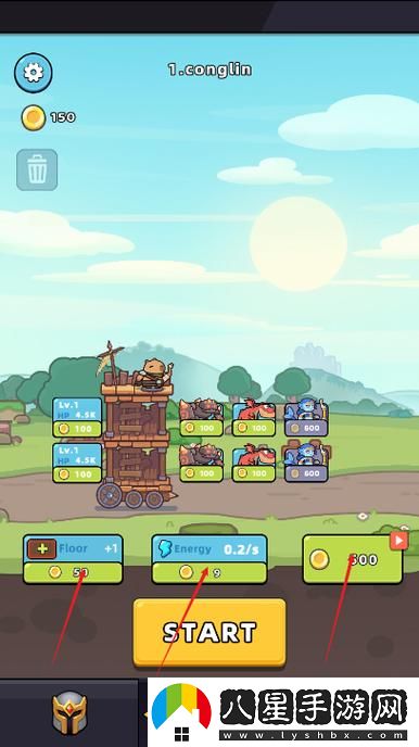 gogogo高清免費(fèi)完整版游戲