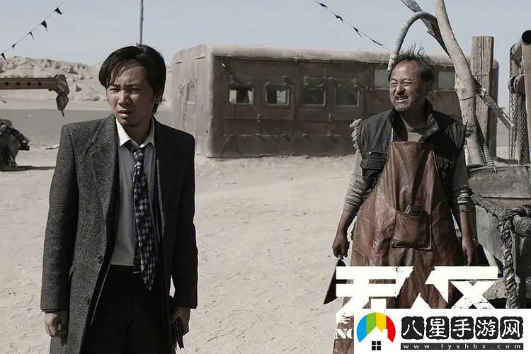 如何解讀“電影無(wú)人區(qū)騎馬配樂(lè)”中的音樂(lè)元素對(duì)情感的影響