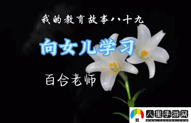 母親開始慢迎迎合小心孩子