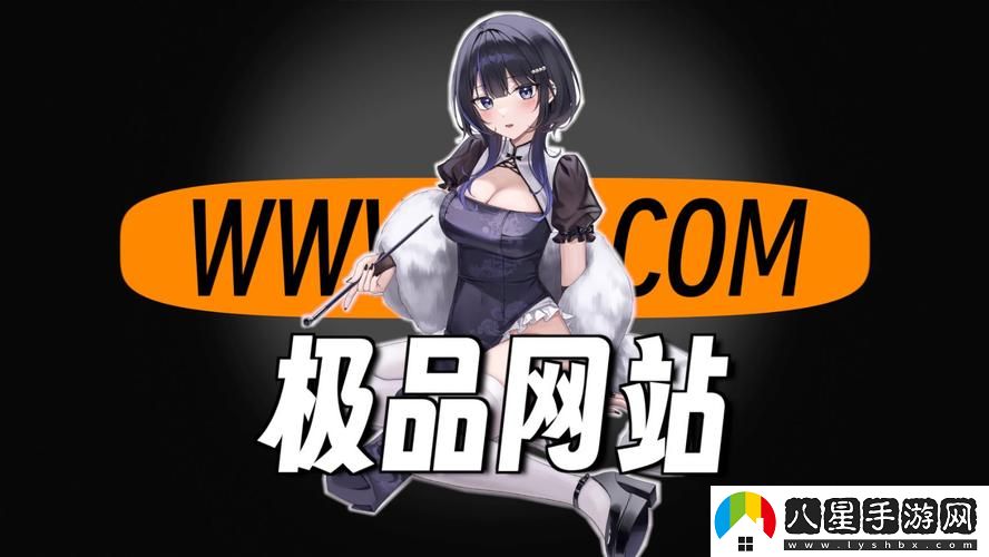 決成品動漫站入口