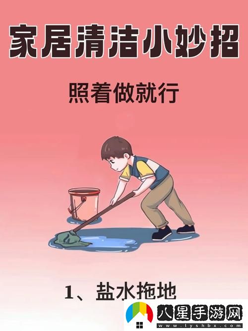 如何解決“小掃貨水叫不出來最簡單處理”問題