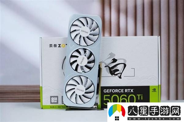 索泰RTX