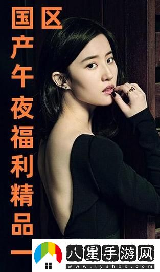 國(guó)產(chǎn)歐美一區(qū)二區(qū)三區(qū)免費(fèi)不花錢(qián)