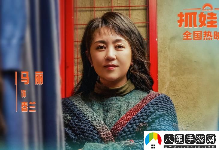 國產(chǎn)電影一區(qū)二區(qū)三區(qū)