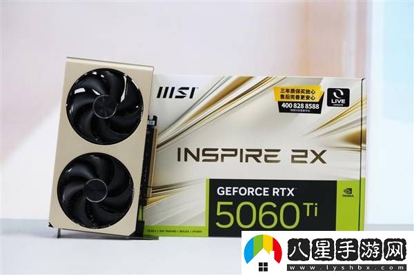 金屬美學(xué)碰撞RTX