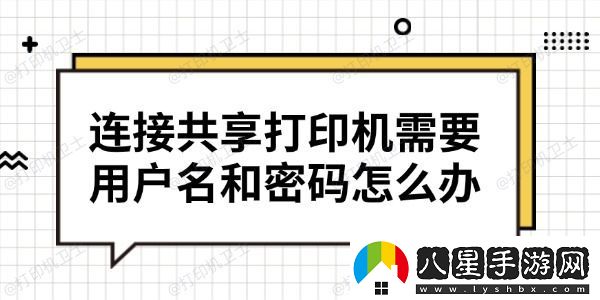 postek標(biāo)簽打印機驅(qū)動下載安裝