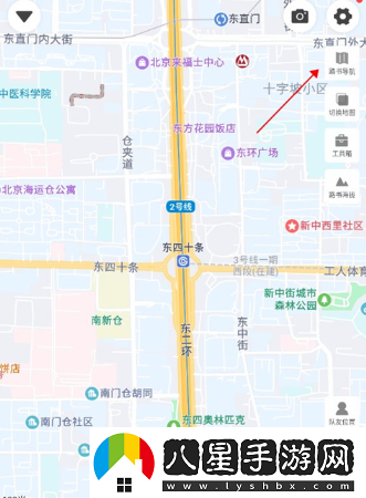 行者騎行app安卓版下載