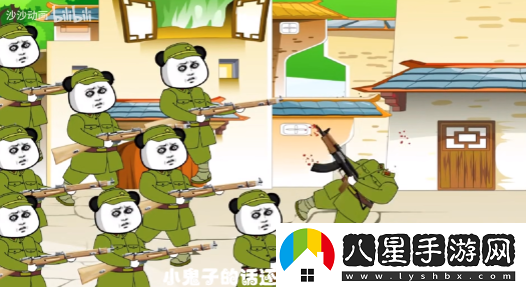 沙沙動畫app官方正版