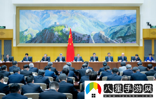 新版黑龍江全省事app注冊登錄版