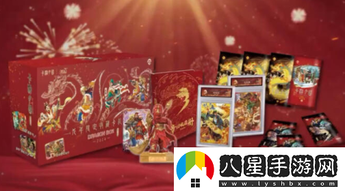 卡游術(shù)鉑官方最新版2024