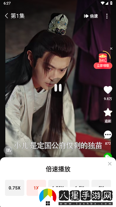 河馬劇場(chǎng)app最新版2025下載