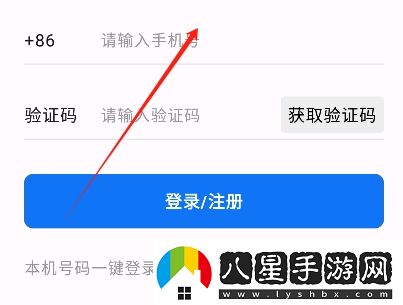 冒泡鴨app官方版下載