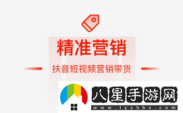 央企消費扶貧平臺app官方版下載