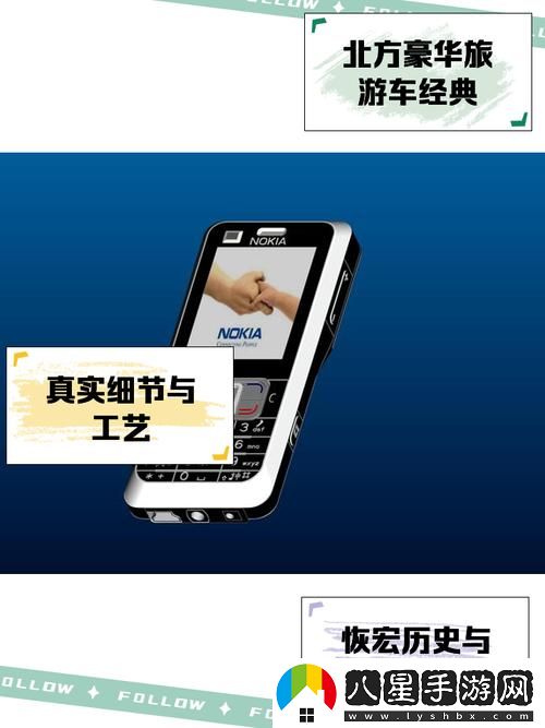 6120c軟件火爆上線—友