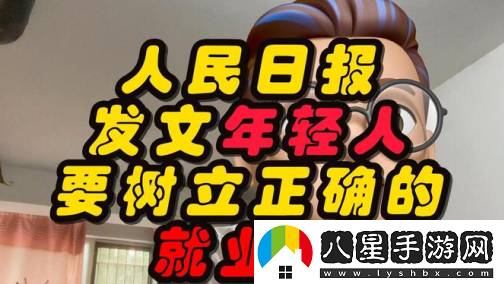 夸克日報最新版2023下載