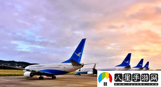 廈門航空手機(jī)客戶端