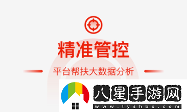 央企消費扶貧平臺app官方版下載