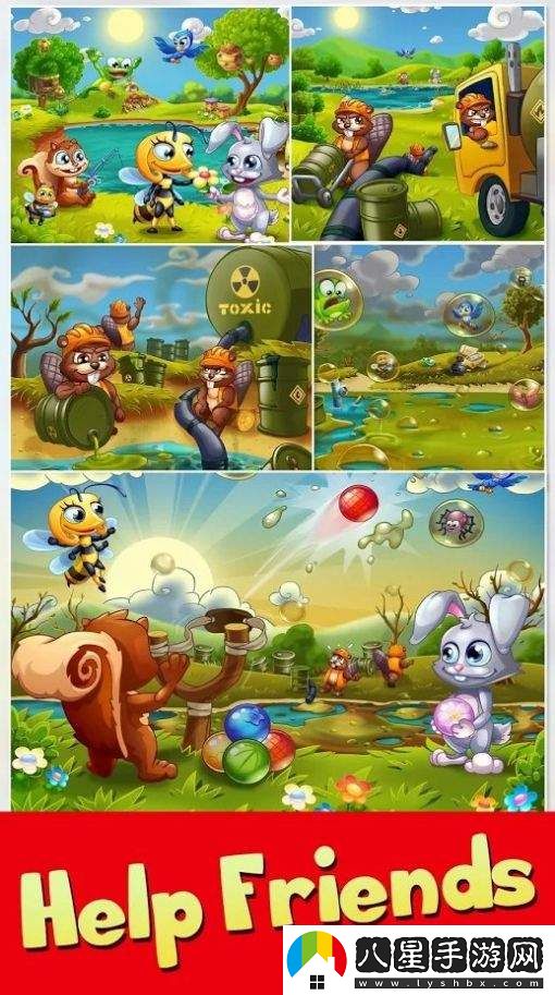 森林救援泡泡大戰(zhàn)