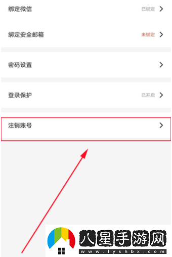 blued老版本下載