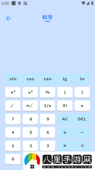 腳本自動精靈連點器app官方版下載