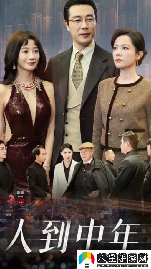 瘋狂女管家完整版