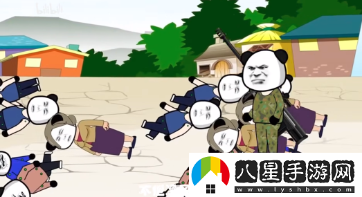 沙沙動畫app官方正版