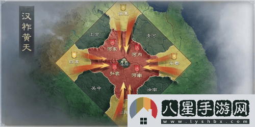 三國(guó)謀定天下新賽季“漢祚黃天”