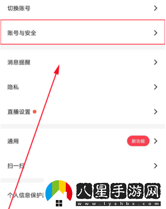 blued老版本下載