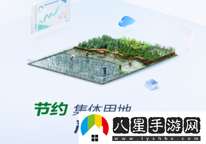 田長巡管理端app官方手機版下載