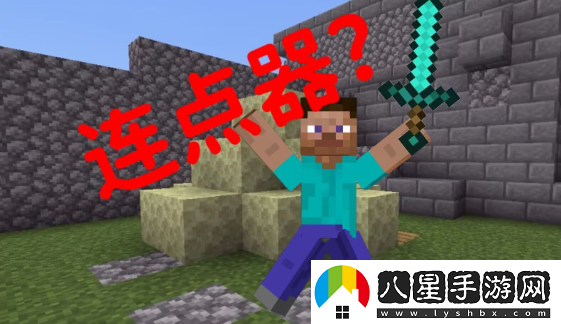 腳本自動精靈連點器app官方版下載